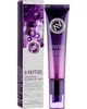 Крем Антивозрастной для кожи вокруг глаз с пептидами Enough 8 Peptide Sensation Pro Balancing Eye 30 мл (8809438485692) - изображение 1