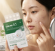 Патчи точечные от акне и прыщей MEDIPEEL Phyto Cica-Nol B5 Spot Patch 12 шт (8809409349855) - изображение 2