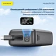 Повербанк 30000 mAh 65W для ноутбука Foneng PX128 з LED дисплеєм і швидким заряджанням PD/QC USB-C порт вбудований кабель Type-C універсальний потужний портативний повер банк 30 000 power bank павербанк для телефона iPhone Samsung роутера планшета сірий - изображение 6