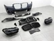 Рестайлинг комплект обвеса M paket LCI 2022+ для BMW X4 G02 2018-2021 для BMW X4 G02 2018- (8684) - изображение 9