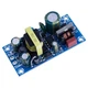 Встраиваемый блок питания открытый 12W 12V DC-12V-1 - 518370 - изображение 2
