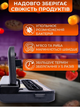 Вакууматор для продуктів побутовий Vacuum Sealer X Pro 110W 60 кПа автоматичний вакуумний пакувальник для сухих і вологих продуктів + 10 пакетів Чорний - изображение 3