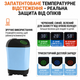 Портативный душ 7800 мАч, аккумуляторный туристический душ для кемпинга, USB зарядка, электрический насос для душа, переносной душ для путешествий, дачи и автомобиля - изображение 2