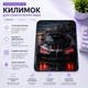 Коврик для мыши BMW игровой и офисный 24х20 нескользящая резиновая основа, точная поверхность для оптической и лазерной мышки, износостойкая, для работы, игр и учебы (51571) - изображение 2
