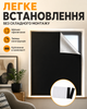 Штора самоклеящаяся блекаут 145х300 см черная светоотражающая для отражения затемненная термоштора Blackout с УФ-защитой водонепроницаемая теплоизоляция с крытыми съемными рулонами для спальных комнат детского помещения и офисного помещения - изображение 3