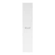 Пенал IMPRESE LEDNICE u08107911PP, белый - изображение 2