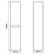Пенал IMPRESE LEDNICE u08107911PP, белый - изображение 4