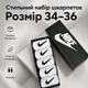 Подарочный набор носков Nike белые в коробке 5 пар размер 34-36 спортивные носки для спорта, прогулок, школы - изображение 1