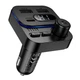 FM-трансмітер BOROFONE BC61 Ocean 45W (Black) - изображение 2