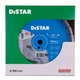 Круг алмазный отрезной Distar Meteor 7D 350x25,4 армированный бетон (12385055024) - изображение 2