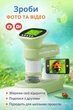 Детский цифровой микроскоп-лупа с HD-экраном 2.0" и LED-подсветкой, увеличение до 400х, с функцией фото/видео - изображение 10