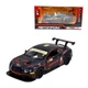 Машина металева "Bentley Continental GT3 Concept" із серії "" (TS01091996150208) - зображення 1