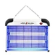 Электрический уничтожитель насекомых Mosquito Killer Lamp 16 Вт, лампа от комаров и мух до 40 м², подвесная и настольная - изображение 1