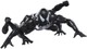 Figurka Hasbro Marvel Legends Series Dark Avengers Spider-Man 15 cm (5010996317384) - obraz 3
