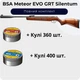 Пневматическая винтовка BSA Meteor EVO GRT Silentum с глушителем + Пули 760 шт. - изображение 1