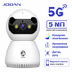IP-камера видеонаблюдения JOOAN 1080P WiFi (2.4G/5G) с цветным ночным видением, PTZ-отслеживанием, двусторонним аудио и управлением через приложение - изображение 2