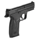 Пистолет пневматический SAS MP-40 пластик - изображение 4