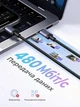 Кабель зарядний Ugreen USB Type-C to Type-C PD 100 W 5 A QC 4.0 480 Мбіт/с 3 м Black (L528) - зображення 4