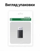 Адаптер перехідник Ugreen DisplayPort to HDMI 4K 30Hz HDR Black (DP132) - зображення 7