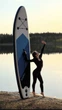 Надувна SUP-дошка Koetsu 3.2 м з аксесуарами (Повний комплект) - зображення 4