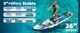 Надувна SUP дошка для плавання 335 см FLYPARK Ice Fog Gray - изображение 2