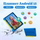 Планшет 10.1" Laptok KT1028 3+17/64GB 4G 8 ядер Android 15 Синій - Уцінка - зображення 3