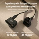 Микрофонная радиосистема DJI Mic Mini (2 TX + 1 RX) Black (101631103) - изображение 4