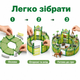 Конструктор Зоопарк с животными 248 деталей 45 см зоологический игровой набор 14 пластиковых фигурок в коробке 41 см 2025-7A - изображение 4