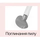 Детский игровой пылесос Play Family с функцией всасывания мусора и подсветкой LS820C30 - изображение 5