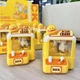 Дитячий ігровий автомат з клешнею Качечка 13 см, міні іграшка claw machine для захоплення кульок, автомат хапай-діставай dcm10 - зображення 7