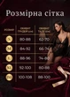 Женский костюм горничной черный с белым кружевом для ролевых игр эротический комплект топ мини-юбка и стринги S (A18011K) - изображение 3