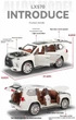 Модель Lexus LX Масштаб 1:24 із цинкового сплаву зі звуком - зображення 4
