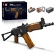 Детский Автомат АК-47 конструктор 1418 деталей A-Toys 14020 - изображение 1