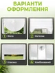 Жалюзі-плісе на вікна самоклеючі 60x180 см, Білий (BLINDS-WHITE60X80) - зображення 3