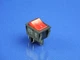 Кнопка красная на два положения KCD4-201N-B (250V, 30A, 4 контакта) - изображение 1