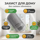 Сетка антимоскитная HomeStar 1,6х30м стекловолокно для окон балкона и дверей антикомарное защита от насекомых - изображение 5