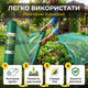 Сетка затеняющая AgroStar 6x50м 95% затенения для теплицы сада навеса полотно uv защита зеленый - изображение 8