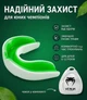 Боксерська капа дитяча для боксу тхеквондо карате спортивна захисна для дітей дитини хлопчика дівчинки зелений + подарунок футляр - зображення 2
