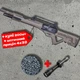 Гвинтівка PCP Optima Invader Auto FDE (4.5 мм, 27 Дж) напівавтомат, 310 м/с, 14 куль + приціл 4х32 + кулі 200шт - изображение 1