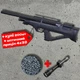 Гвинтівка PCP Optima Flash Pup-S QE (4.5 мм, 30 Дж) Bullpup, 325 м/с + приціл 4х32 + кулі 200шт - изображение 1