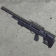Гвинтівка PCP Optima Bull Boss (4.5 мм, 36 Дж) Bullpup, 360 м/с, 160 пострілів - изображение 1