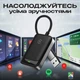 Беспроводной адаптер для Apple carplay BY960M Android Auto беспроводной карплей - изображение 3