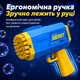 Детский пистолет для мыльных пузырей Rocket Bubble Gun 40 отверстий, синий цвет - изображение 3