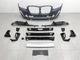 Передний бампер M paket в сборе для BMW X3 G01 X4 G02 2022-2025 для BMW X3 G01 2018-2024 (8687) - изображение 2