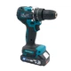 Аккумуляторный шуруповерт PROFI-TEC PCD4020BL POWERLine (2×PT2020MP (2.0 Ач), зарядное устройство) - изображение 4