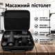 Массажер перкуссионный аккумуляторный Massage Gun MX-30 ударный ручной массажный пистолет для тела спины мышц шеи ног рук вибрационный аппарат глубокого массажа триггерных точек антицеллюлитный восстановление после тренировок + 6 насадок та кейс - изображение 12