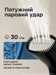 Профессиональный отпариватель для одежды ELORY Hand Steamer Ручной отпариватель для вещей, Паровой утюг, Парогенератор 2400Вт Black - изображение 3