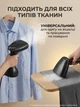 Профессиональный отпариватель для одежды ELORY Hand Steamer Ручной отпариватель для вещей, Паровой утюг, Парогенератор 2400Вт Black - изображение 5