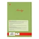 Блокнот YES Elegant А6 64 аркуші клітинка - изображение 5