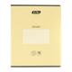 Зшитий 18арк. # ZiBi 1764 MONOCHROME (20) /ZB25.1764K/ - зображення 8